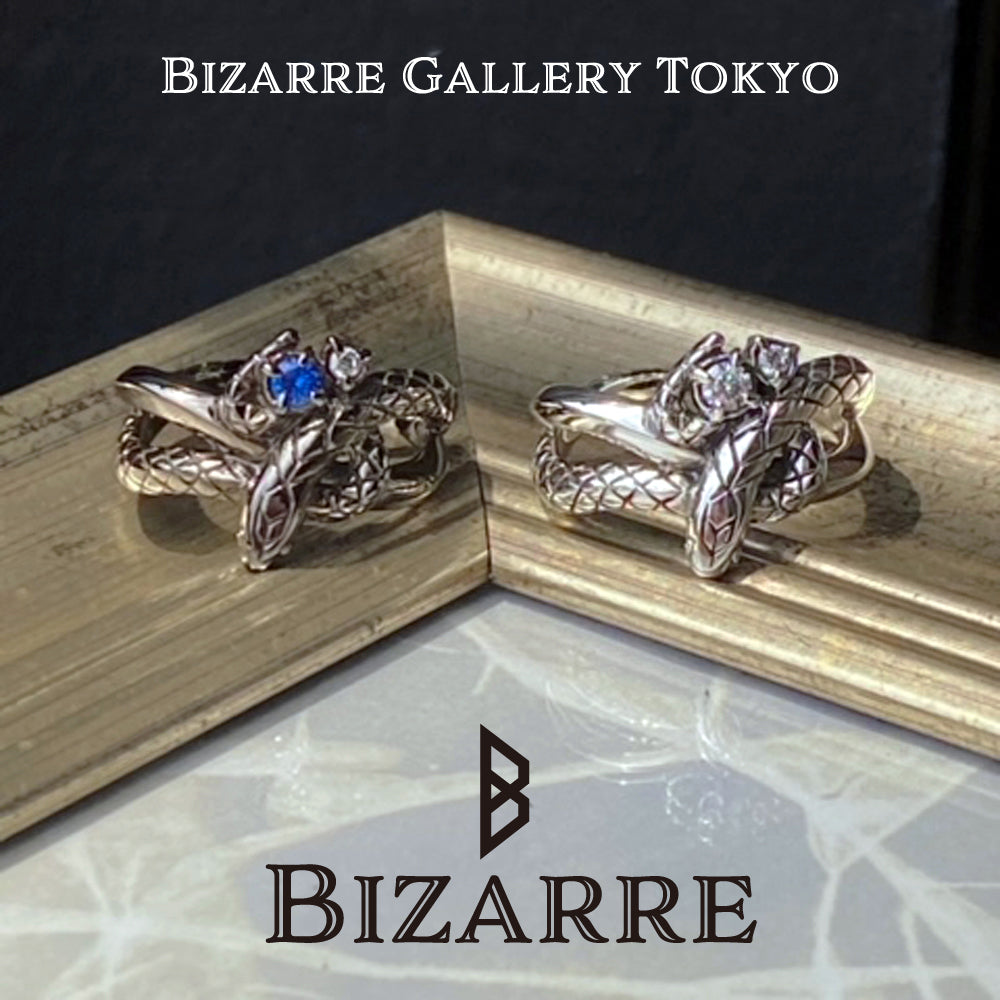 Bizarre Sea Serpent Coil Snake Silver Ring SRJ138 – Bizarre Bizarre Sea Serpent Coil Snake Silver Ring SRJ138 – Bizarre
