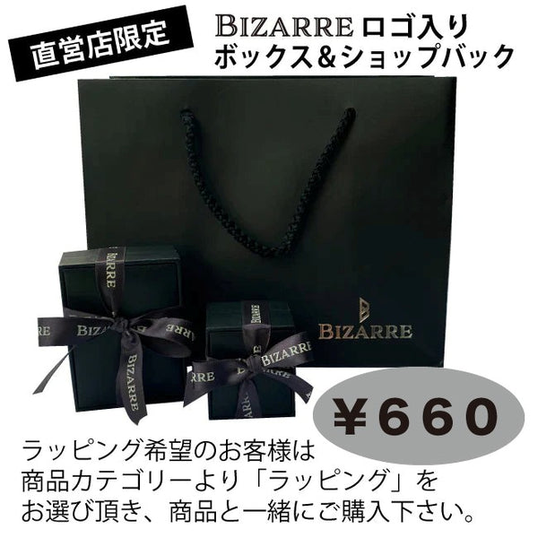 <NEW> Bizarre/ビザール インペリアルタロンシルバーピアス（1個売り）SPJ097