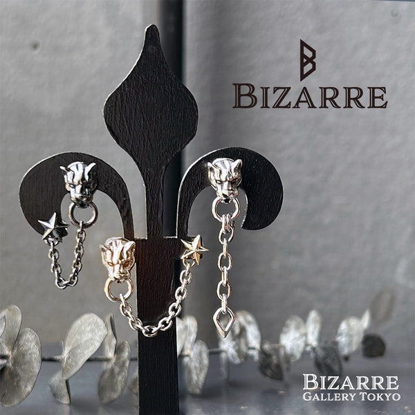 Bizarre/ビザール  フレグランスドパンサー＆スターダブルシルバー豹メンズピアス (1個売り) SPP054