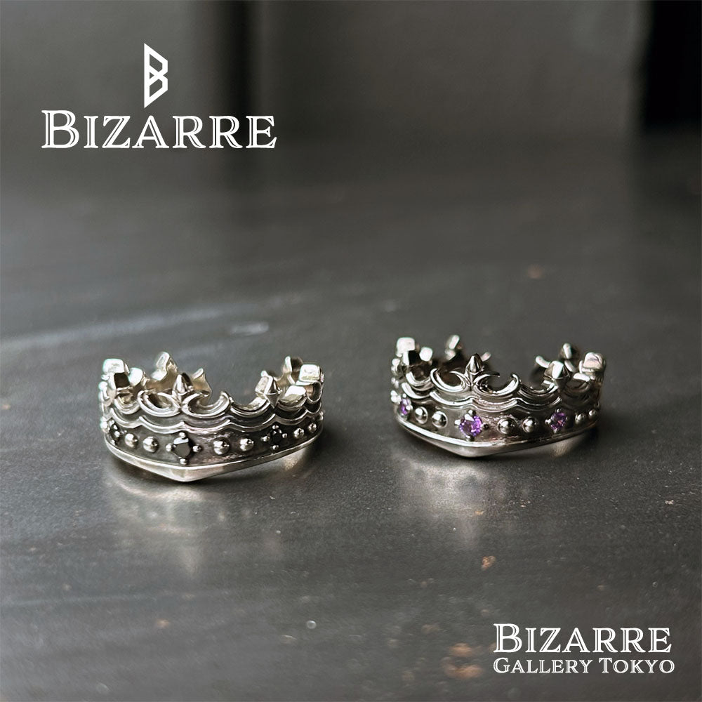 bizarre アンバーリング　ラージ ビザール グリーンアンバーリング bizarre