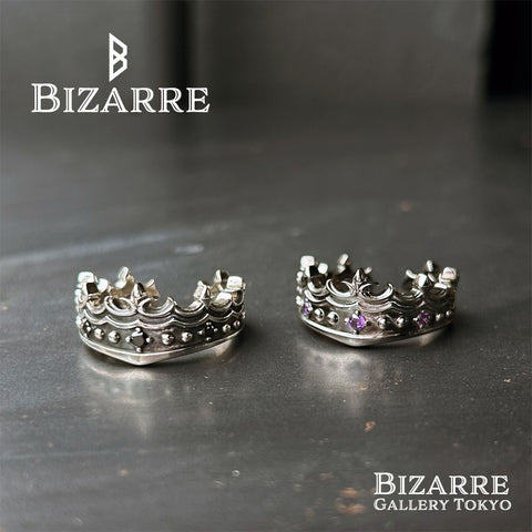 Bizarre/ビザール  カテドラルクラウンシルバーリング SRJ142