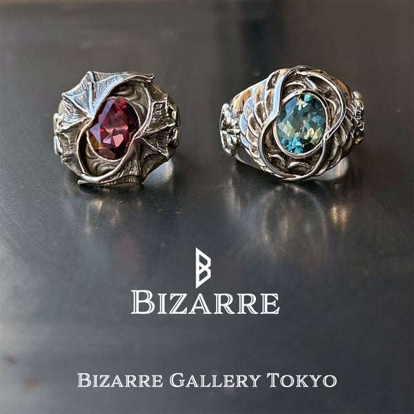 Bizarre/ビザール エンジェルシルバーリング2nd SRJ100