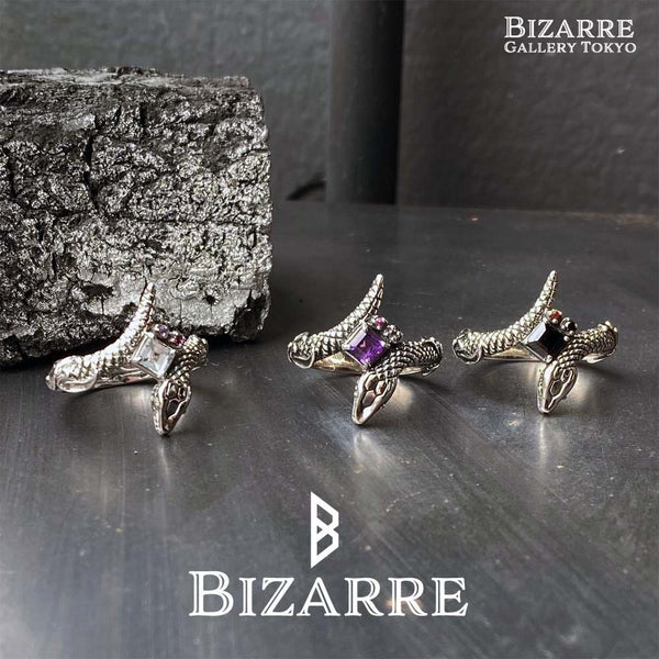 Bizarre/Bizarre Ouroboros Collection Eternal Silver Snake Unisex Ring SRJ117