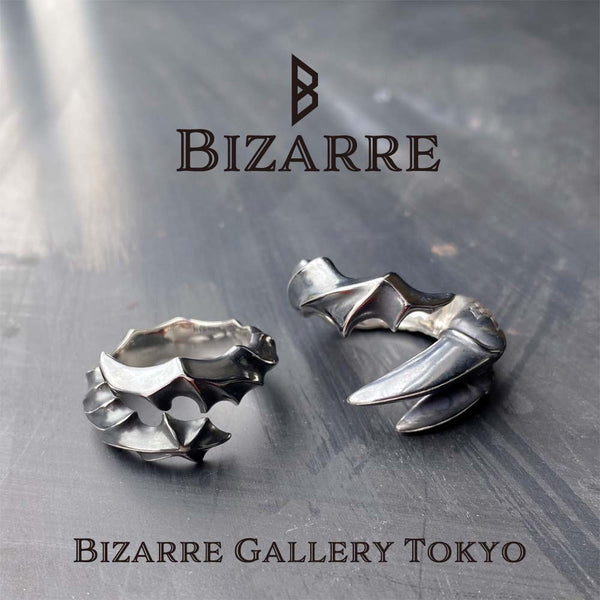 Bizarre/ビザール【売れ筋商品】ドラゴンウィングシルバーリング SRP087