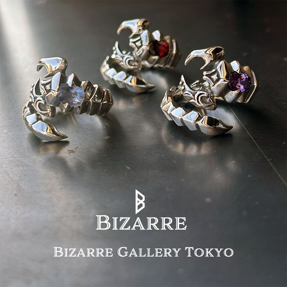 Bizarre directly managed store limited products – Bizarre gallery