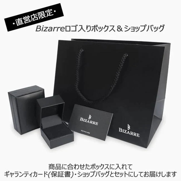 Bizarre/ビザール  【限定販売商品】クロッシングシルバーピアス(1個売り) GSPJ087