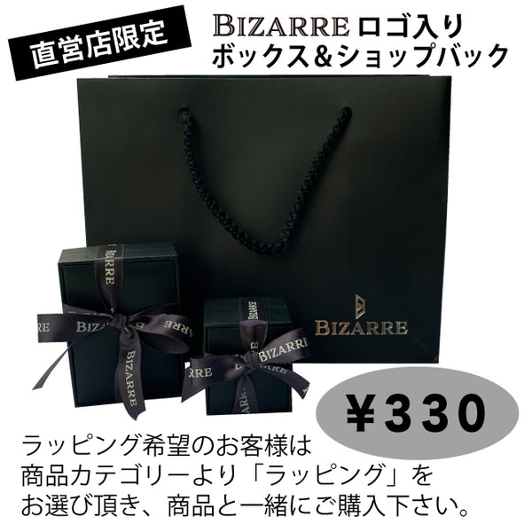 Bizarre/ビザール　サーペントクロス（十字架）蛇　シルバーピアス(1個売り） SPJ072