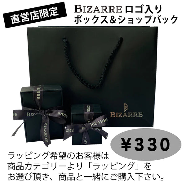 <new> Bizarre/Bizarre Serpent Viper Snake Silver Pendant (Chain Set) SNJ181</new>