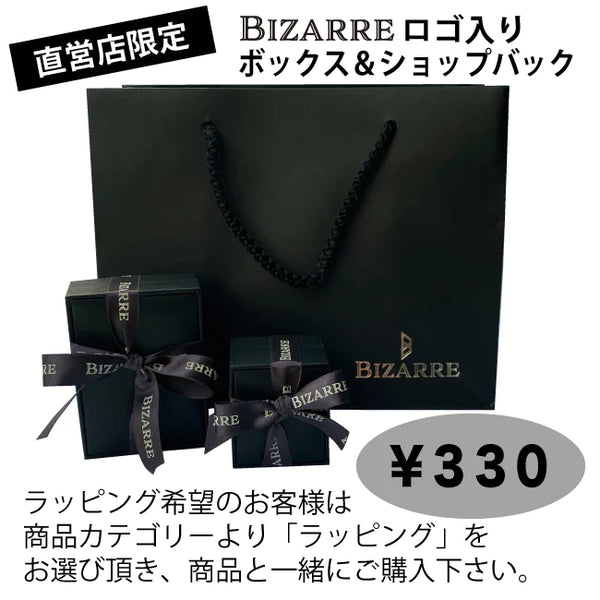 <new> Bizarre [Limited sale product] Crossing silver pendant (chain set) GSNJ182</new>