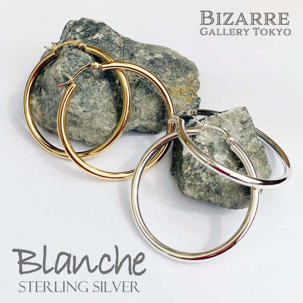 Blanche/Blanche Sagesse Lsize Hoops (sold as a pair) BP002