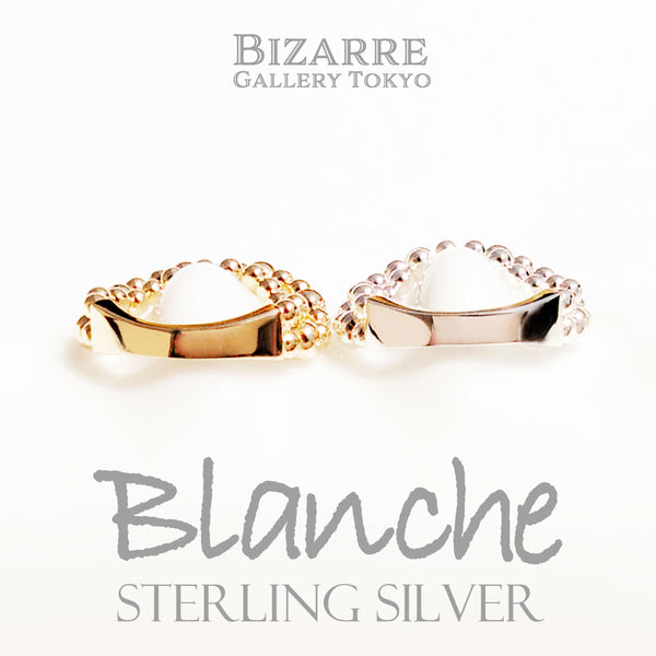 Blanche/ブランシュ Loulou (ルル) Ring BR009
