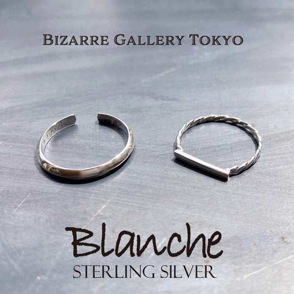 <new> Blanche Aimable Silver Ring BR061</new>
