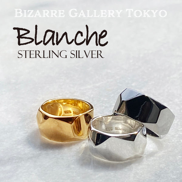 Blanche Gloire Silver Pinky Ring BR059 for little finger