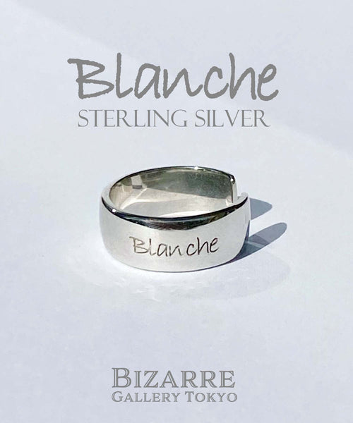 Blanche/ Blanche Marc Silver Ring S BRP001RC