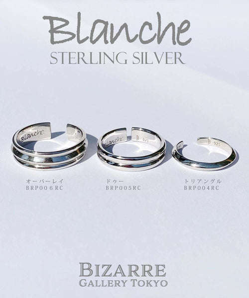 Blanche/Blanche Overlay Silver Ring BRP006RC