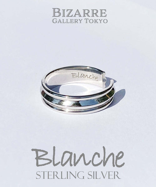 Blanche/Blanche Overlay Silver Ring BRP006RC