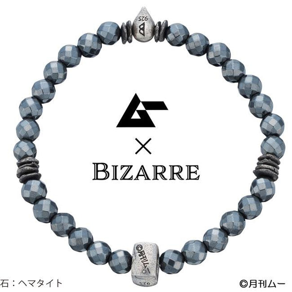 "20% OFF" Mu x BIZARRE Moai Stone Natural Stone Bracelet BBS027