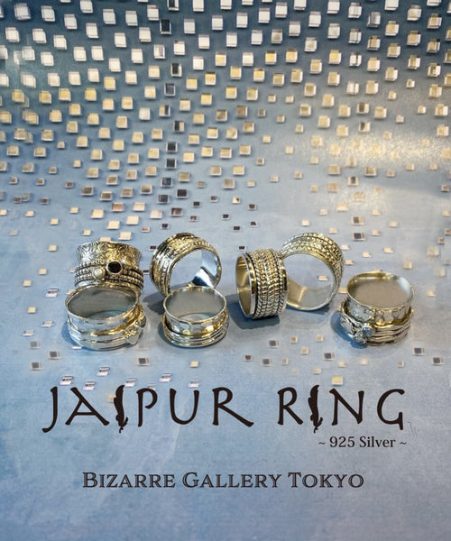 『30％OFF』JAIPUR RING (Plain) JRP009
