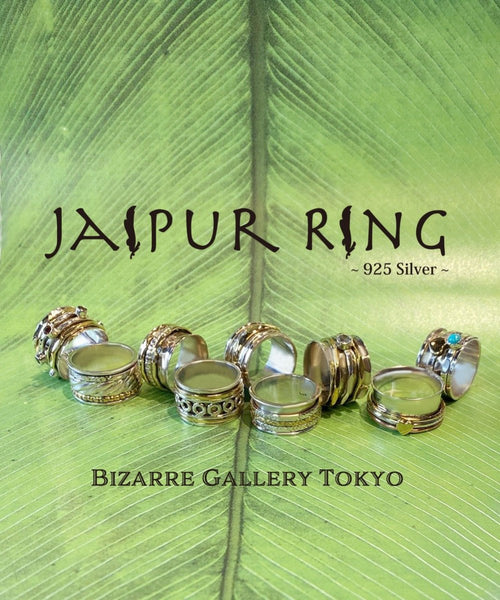 "30% OFF" JAIPUR RING (with stone) JRS003