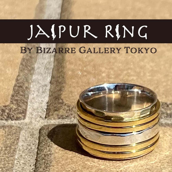 "30% OFF" JAIPUR RING (Mix) JRM001