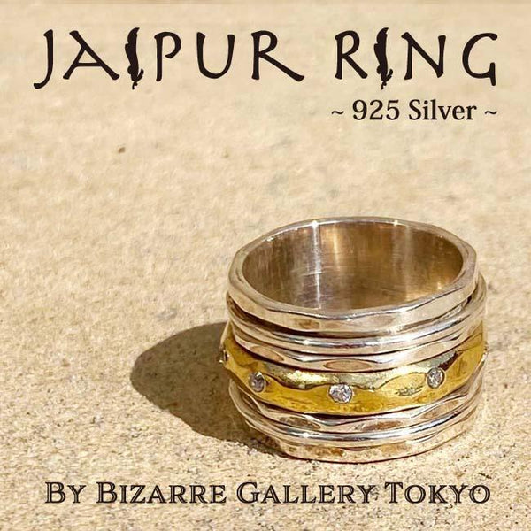 "30% OFF" JAIPUR RING (with stone) JRS006