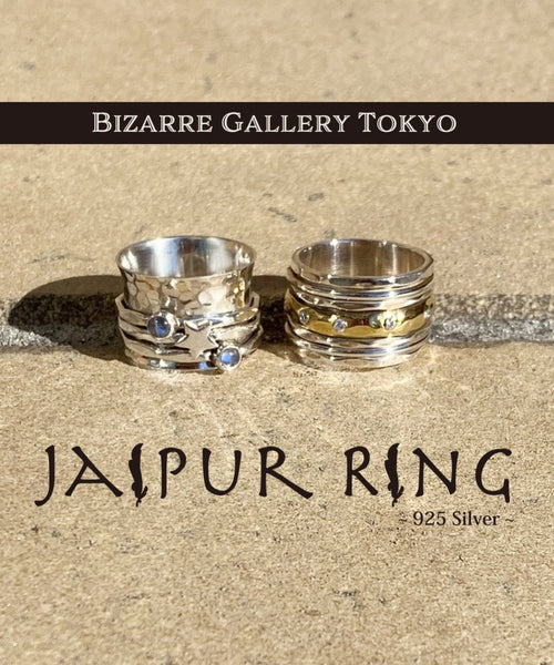 "30% OFF" JAIPUR RING (with stone) JRS006