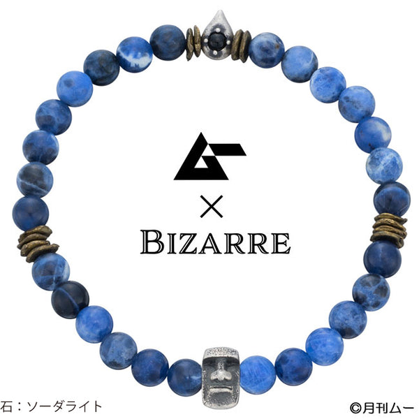 "20% OFF" Mu x BIZARRE Moai Stone Natural Stone Bracelet BBS027