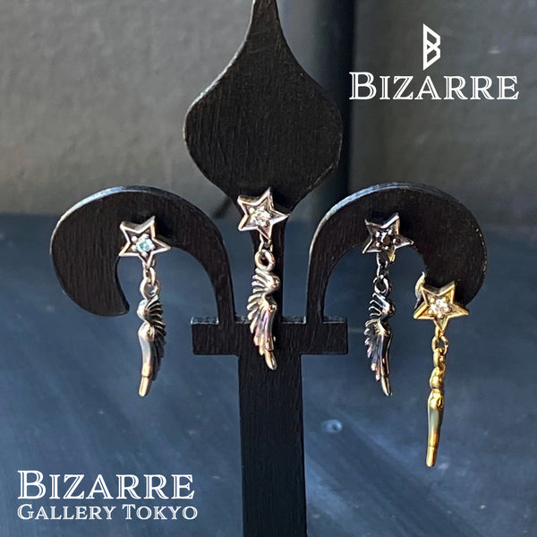 Bizarre/Bizarre Sandalphon (Angel Wings/Star) Silver Earrings (sold as 1) SPJ050