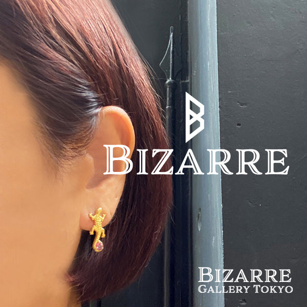 Bizarre/Bizarre Ipiriya Silver Earrings (sold as 1) SPJ084GD