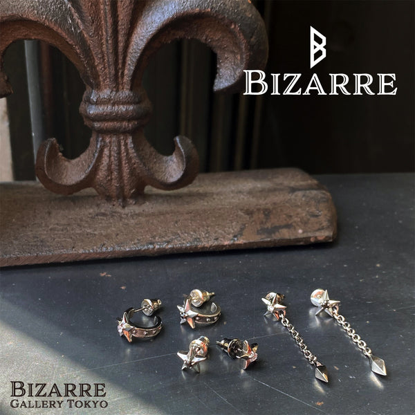 <new> Bizarre Starry Silver Earrings (sold as 1) SPJ088</new>
