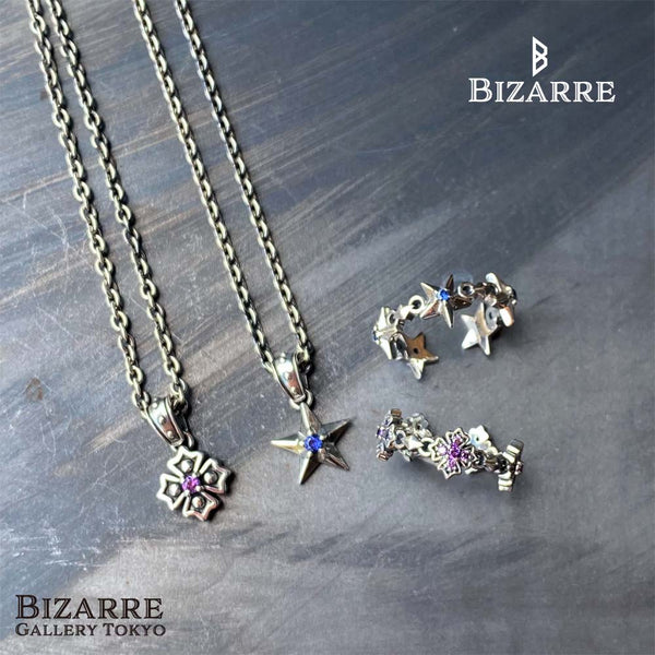 <new> Bizarre [Limited sale product] Crossing silver pendant (chain set) GSNJ182</new>