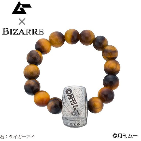 "20% OFF" Mu x BIZARRE Moai Stone Ring BBS028