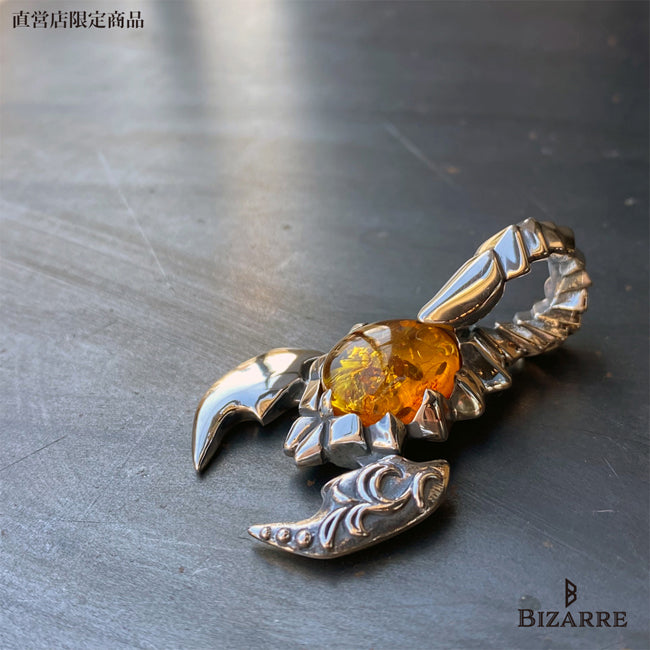 Bizarre [Limited sale product] Scorpion silver pendant (top only